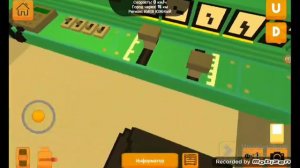 Поезд-призрак!