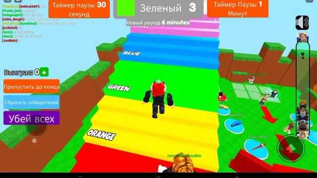 Лестница ярости.ЭТО ПРОСТО НЕ ВЫНОСИМО!!!!!!! смотреть онлайн