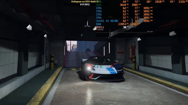 GTX 1050 Ti 4GB - GTA 5 ONLINE - FullHD 30 FPS - ULTRA SETTINGS смотреть онлайн