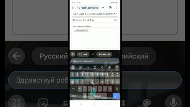  Учебный Центр по Компьютерам