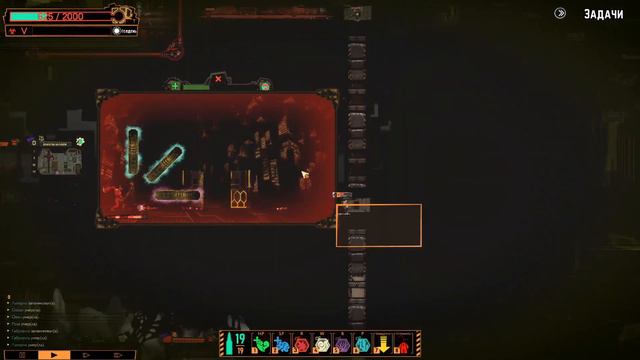 Финал. Перегревы нижних сефир и концовка | Lobotomy corporation #44 смотреть онлайн