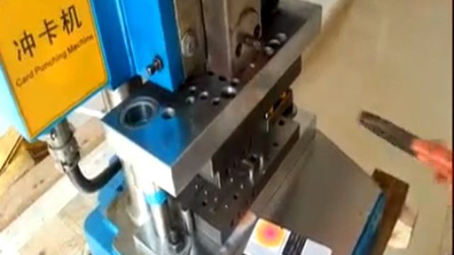 Вырубщик EC-PM-3tag в работе смотреть онлайн