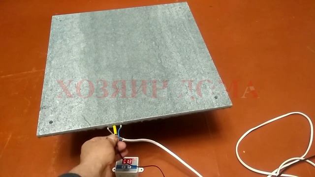 Тест ДЕШЕВОГО ЭЛЕКТРИЧЕСКОГО отопления квартиры ЭлектроКерамическая плита 45на45см 240Вт 70 градусо смотреть онлайн