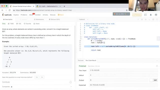 108. Convert Sorted Array To Binary Search Tree (Leetcode Easy) смотреть онлайн