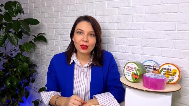 Расскажу про гель для лица и тела. Покажу универсальный гель для лица и тела от бренда Thinkco. смотреть онлайн