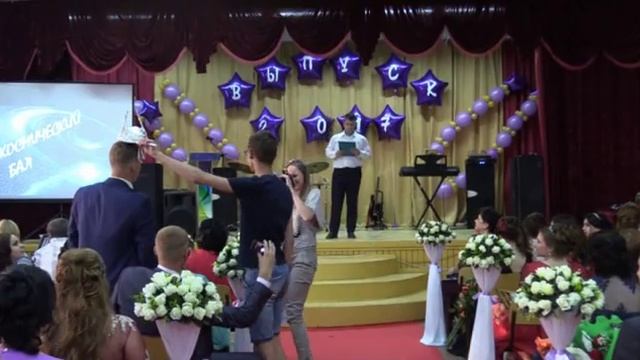 Выпускной бал 2017 смотреть онлайн
