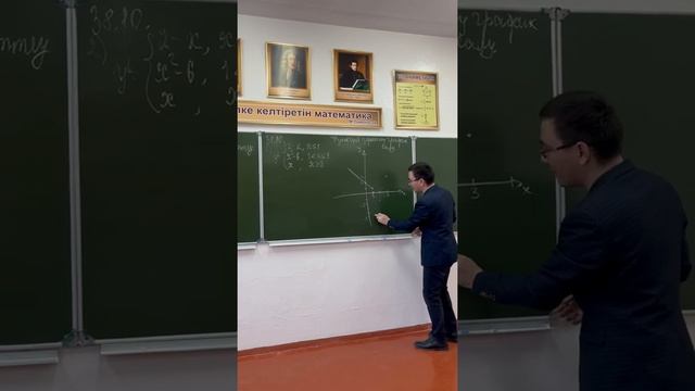 Алгебра 10 Функцияны үзіліссіздікке зерттеу смотреть онлайн