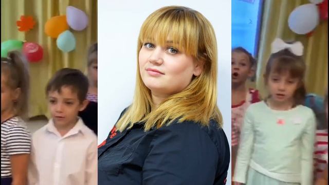 День воспитателя (2020) смотреть онлайн