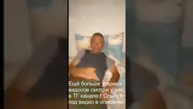 Прикол Ржака ! Пьяный обасался и принял холодный душ смотреть онлайн