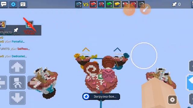 6 марта 2022 г. смотреть онлайн