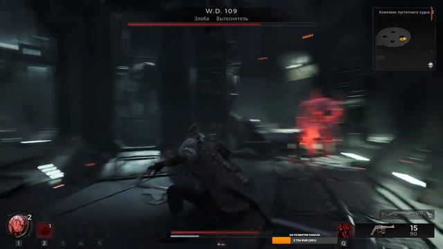 Стрим Изучаем новую игру Remnant II Ранний доступ смотреть онлайн