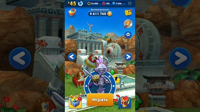Игра Соник Даш играю за всех 3 персонажей. смотреть онлайн