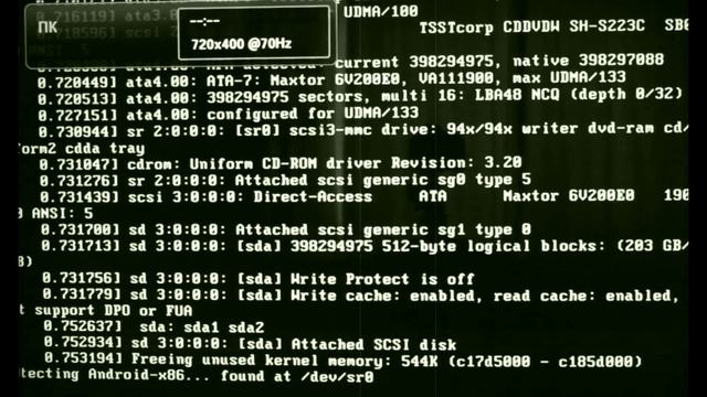 Установка ОС Андроид на жесткий диск ПК. How instal Android on HDD PC смотреть онлайн