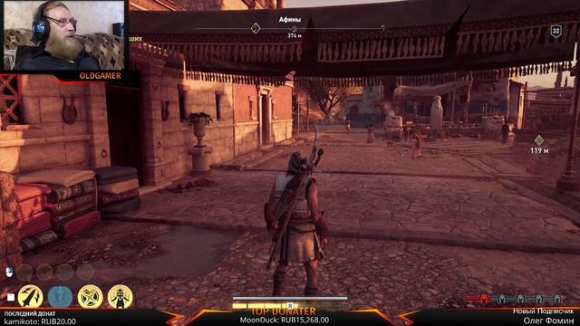 Assassin's Creed Odyssey серия 27 "Афины" (OldGamer) 16+ смотреть онлайн