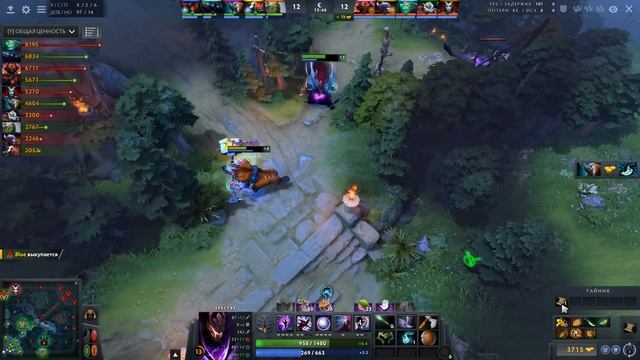 ЛЕГЕНДАРНЫЙ ЗАДРОТ СПЕКТРЫ - БЕДМЕН! СНОВА АБУЗИТ SPECTRE DOTA 2 смотреть онлайн