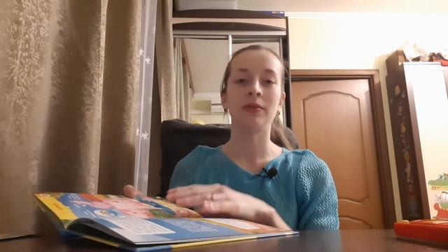 Как изучать животных Африки с малышом? Подсказки для мам смотреть онлайн