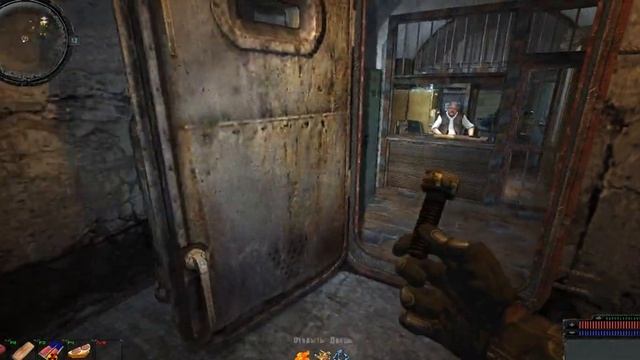 Сталкер народная солянка Оп 2.2+Mod Pack LSC "Варка Ломтя мяса" смотреть онлайн