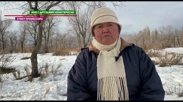 Почему Ваш круг общения тусклый