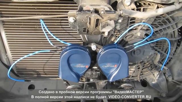 Замена штатного клаксона МИЦУБИСИ ПАДЖЕРО 4 на MITSUBA