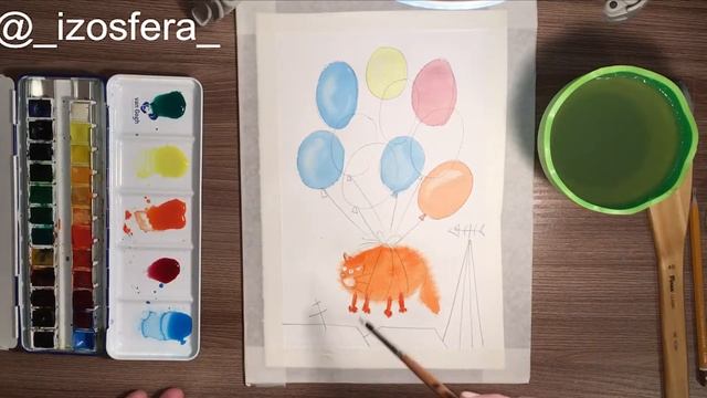 Четвёртый день марафона. Кот и шарики смотреть онлайн