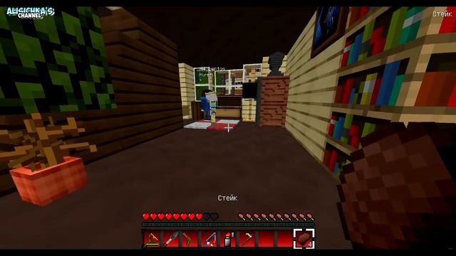 ШОК!!! ТРОЕ ДЕТЕЙ УБИТЫ В ЛЕСУ | Кто твой папочка в майнкрафт смотреть онлайн