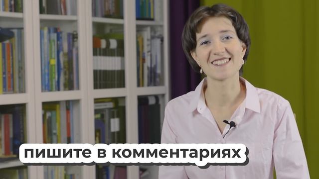 Альтернативные вопросы в английском. Choice questions. Как их правильно строить. Грамматика легко смотреть онлайн
