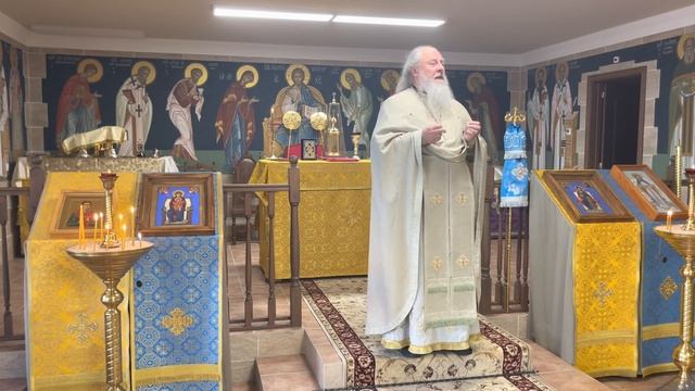 Что значит «И враги человеку — домашние его»? И что происходит если у человека нет связи с Богом.