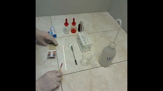 Химические свойства кислотных оксидов смотреть онлайн