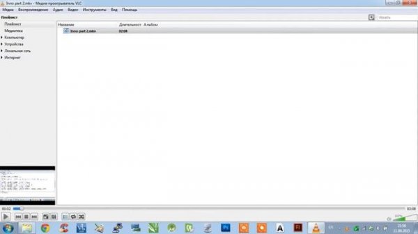 Как конвертировать mkv в avi