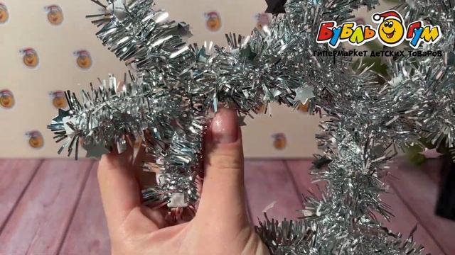 Украшение подвесное Снежинка из мишуры 34см смотреть онлайн