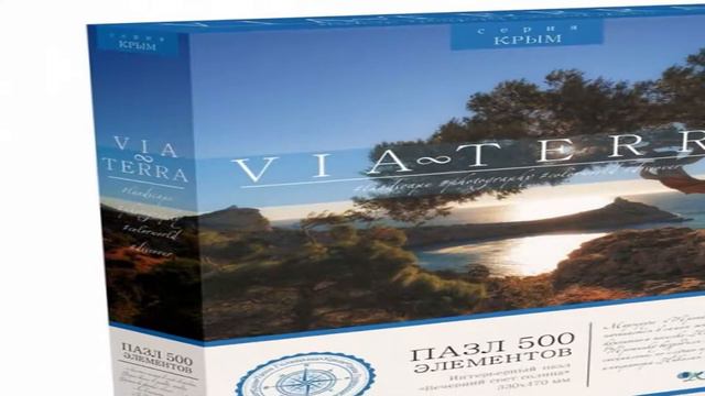 Видео обзор Пазл Виа Терра Вечерний свет солнца, 500 элементов