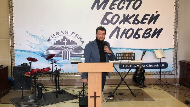 Сбрось балласт и живи на полную. Роман Родоная. Церковь «Живая Река» смотреть онлайн