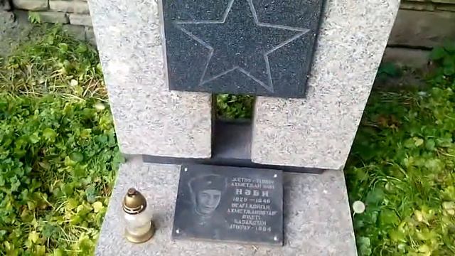 8 мая Познань смотреть онлайн