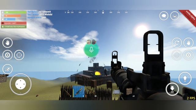 Oxide Survival Island 200 ROCKET RAID. Зарейдили клан читаков Залутал кучу серы. +итоги на коптер! смотреть онлайн