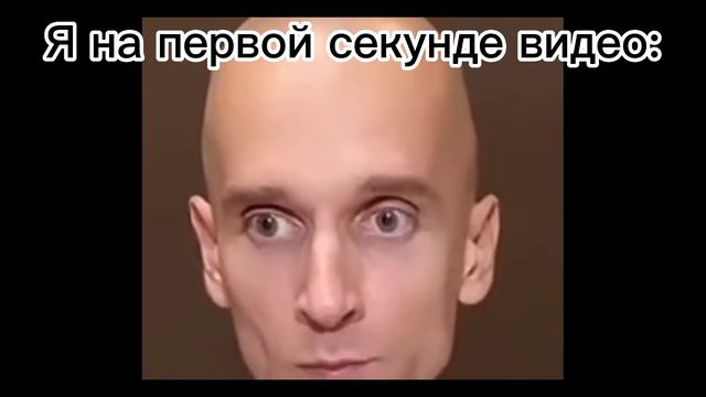 Ты не сможешь посмотреть это видео через час смотреть онлайн