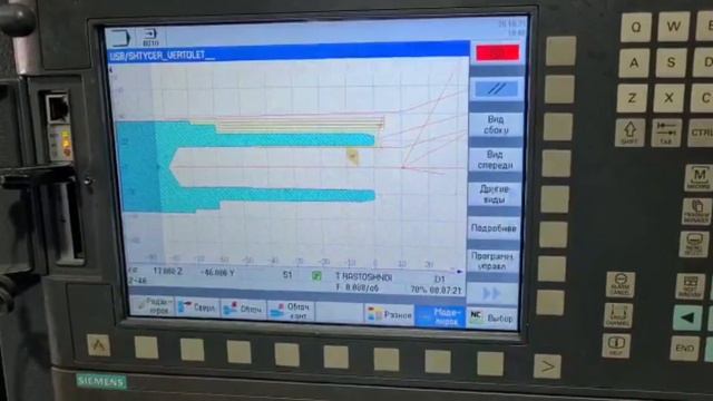 🔥Готовим топливные трубки к запуску двигателя МИ-6. Торжок, музей вертолётов. 27