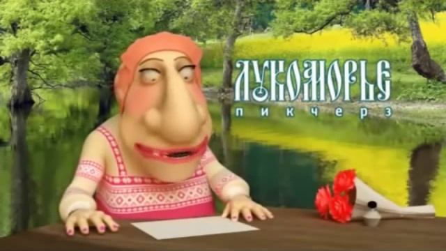 С праздником 8 марта! от DJ Славиков смотреть онлайн