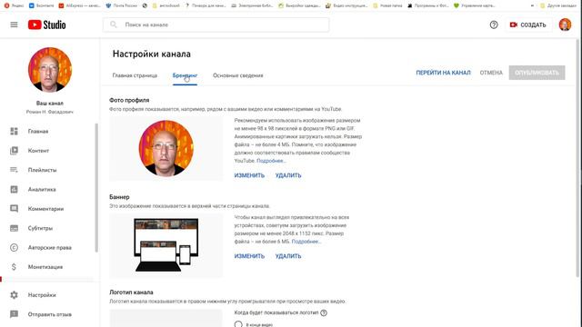 ЭТО должен сделать каждый Россиянин в ЮТУБ смотреть онлайн