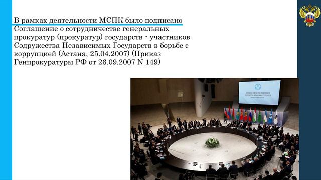 тема 2 2 смотреть онлайн