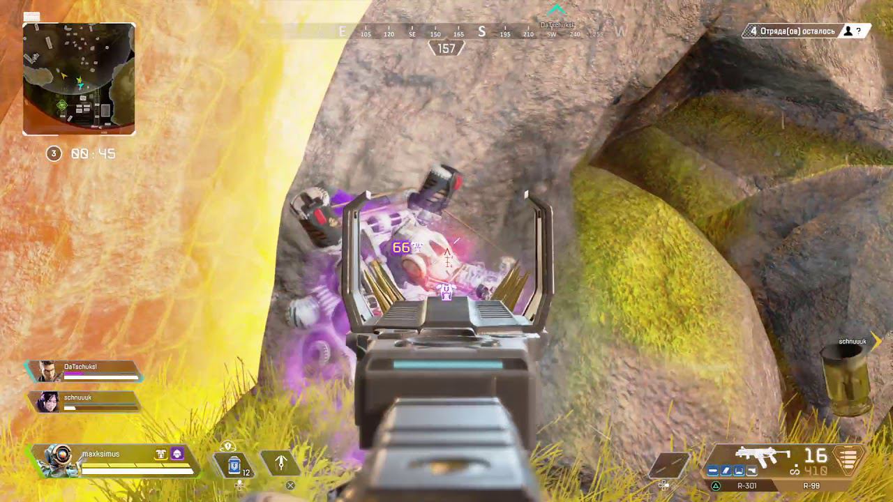Apex Legends 20200317205131 смотреть онлайн