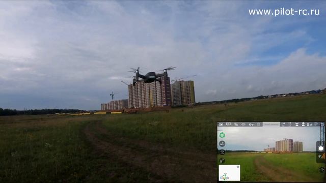 Квадрокоптер MJX MEW-1 смотреть онлайн