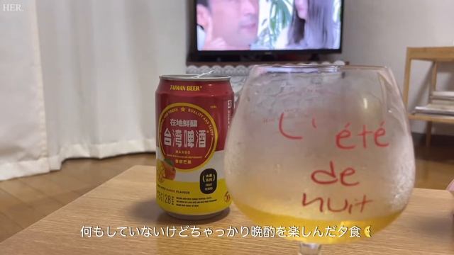 自分の機嫌は自分でとるひとり暮らしVLOG。なんちゃってエビフライ、スパムおにぎり、七夕プレート、アフォガードラテ。 смотреть онлайн