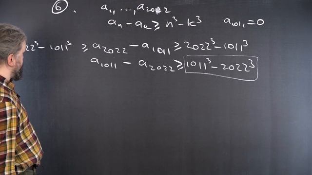 Разбор регионального этапа ВсОШ по математике [Задача 6] смотреть онлайн