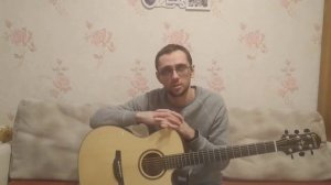 Обзор электроакустической гитары Crafter HG-250 CE/N