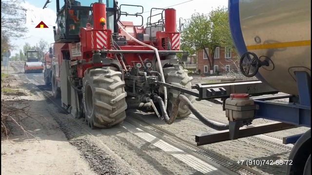 Ресайклер аренда Ростов. Холодный ресайклинг техника Wirtgen смотреть онлайн