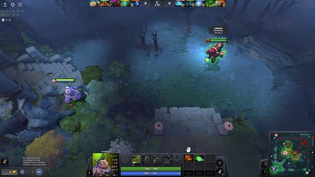 Даня ничего не понимает на протяжении 90 секунд