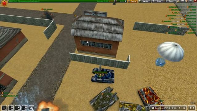 Пустыня смотреть онлайн