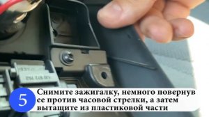 Как снять розетку или прикуриватель 12 Вольт на Volkswagen Passat B6, B7, CC 2006-2016 годов