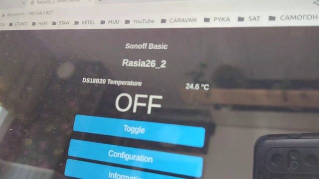 Sonoff S26 + DS18B20  | TASMOTA