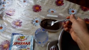 Как приготовить кисель-клейстер для посадки семян моркови